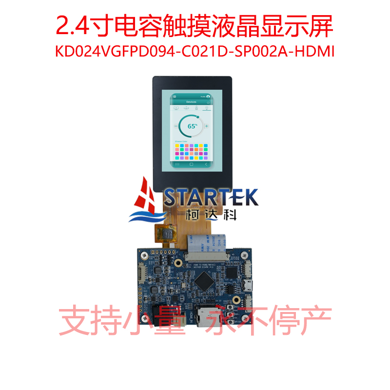中文 点亮图.jpg