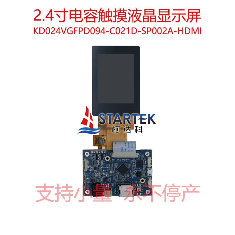中文 正面图.jpg