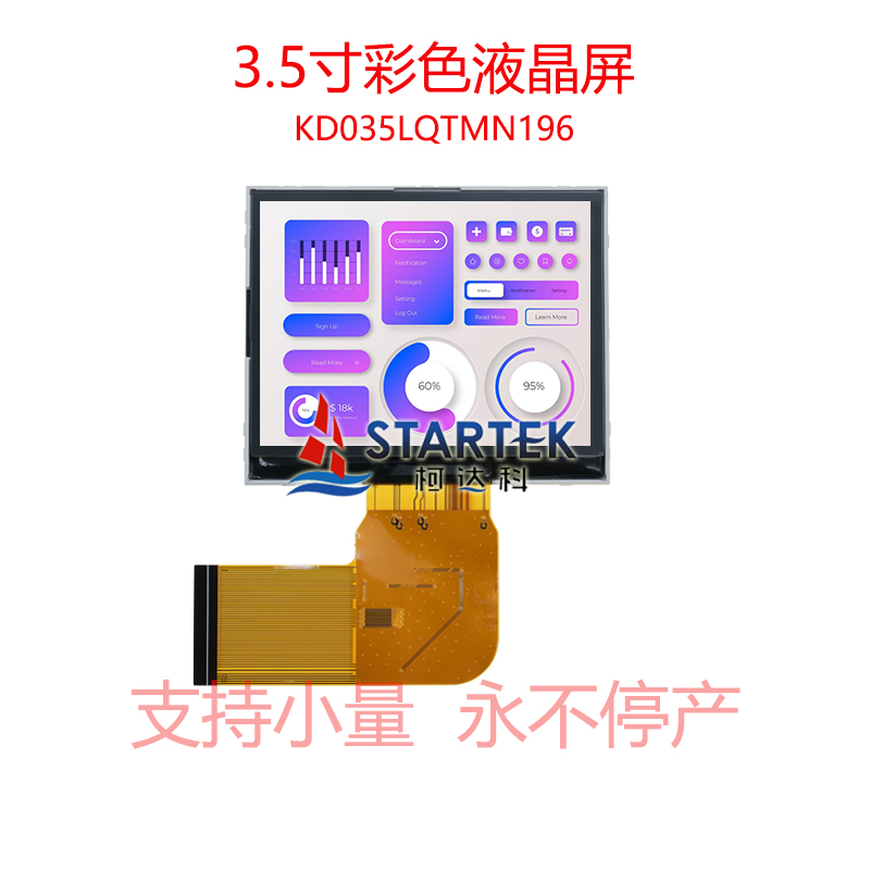 中文 点亮.jpg