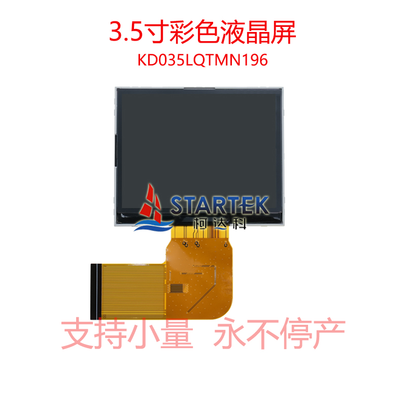 中文 正面.jpg