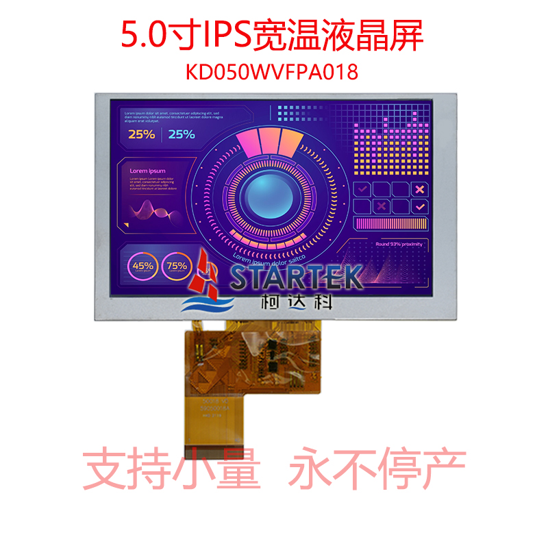 中文点亮.jpg