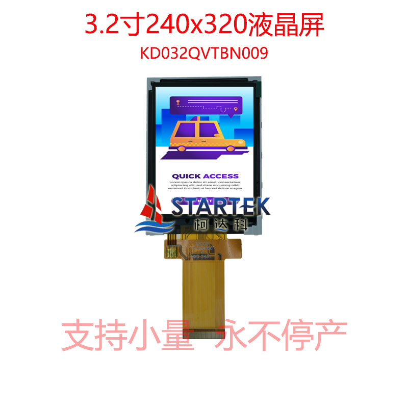 中文正面1.jpg