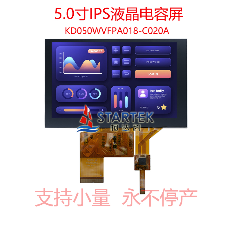 中文点亮.jpg