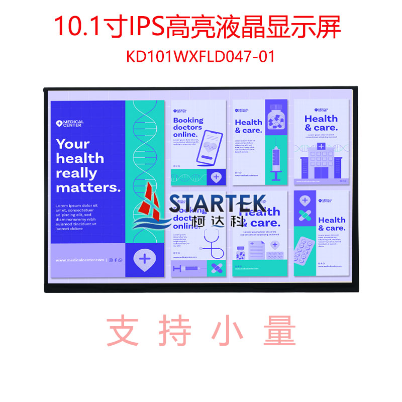 中文 点亮图.jpg