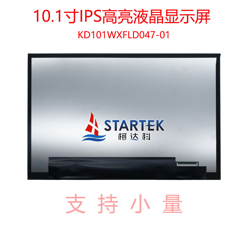 中文 背面图.jpg