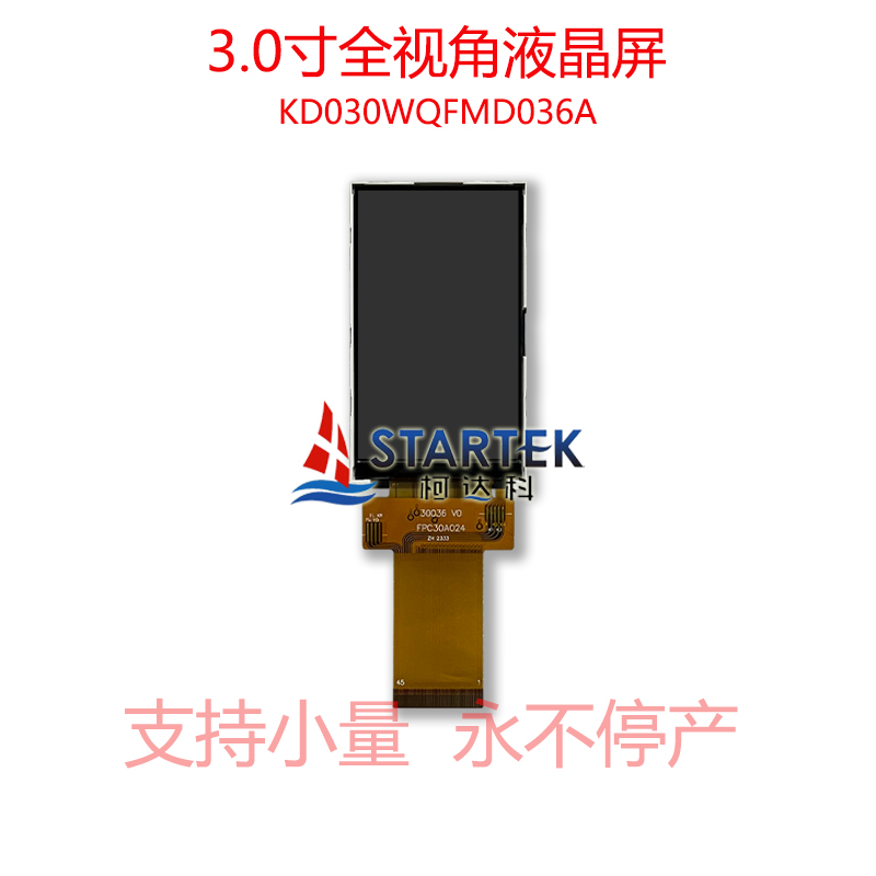 中文  正面图.jpg