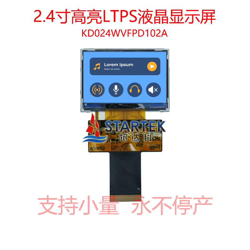 中文 点亮图.jpg