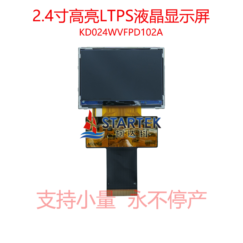 中文 正面图.jpg