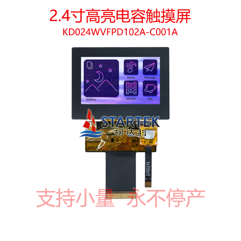 中文 点亮图.jpg