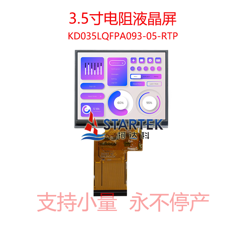 中文 点亮.jpg