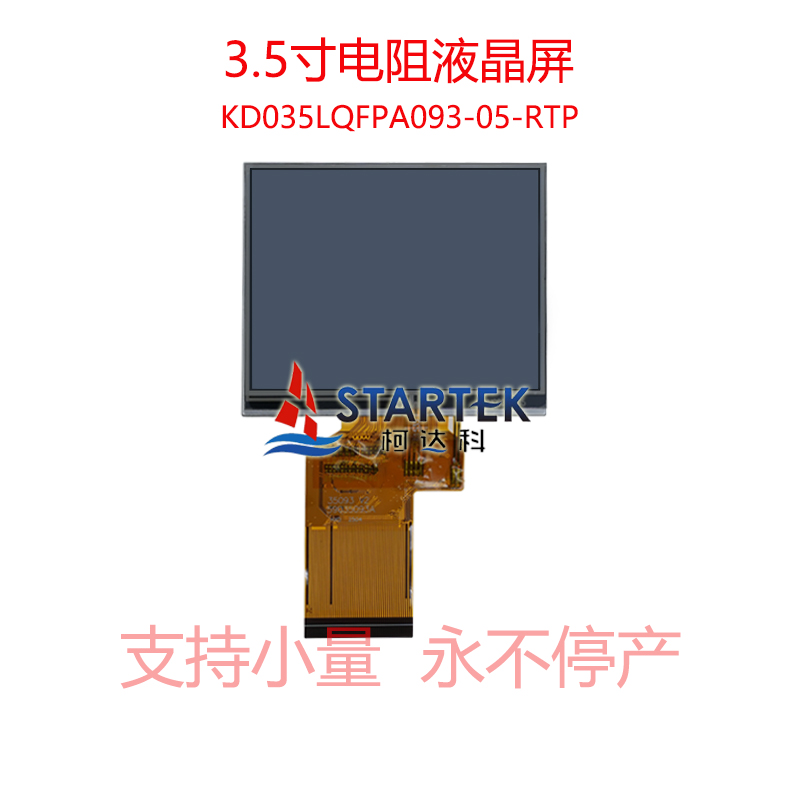 中文 正面.jpg