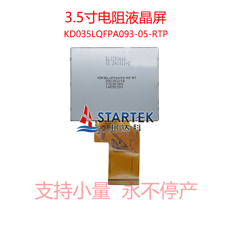 中文 背面.jpg