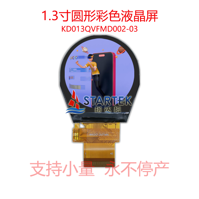 中文  点亮图.jpg