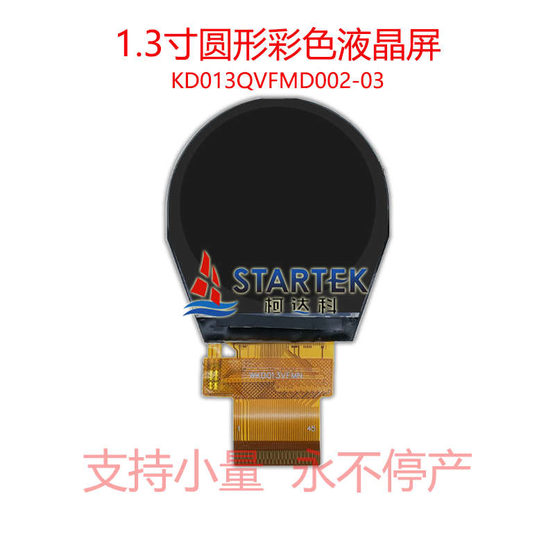 中文 正面图.jpg