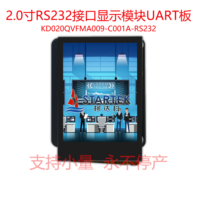 中文  点亮图.jpg