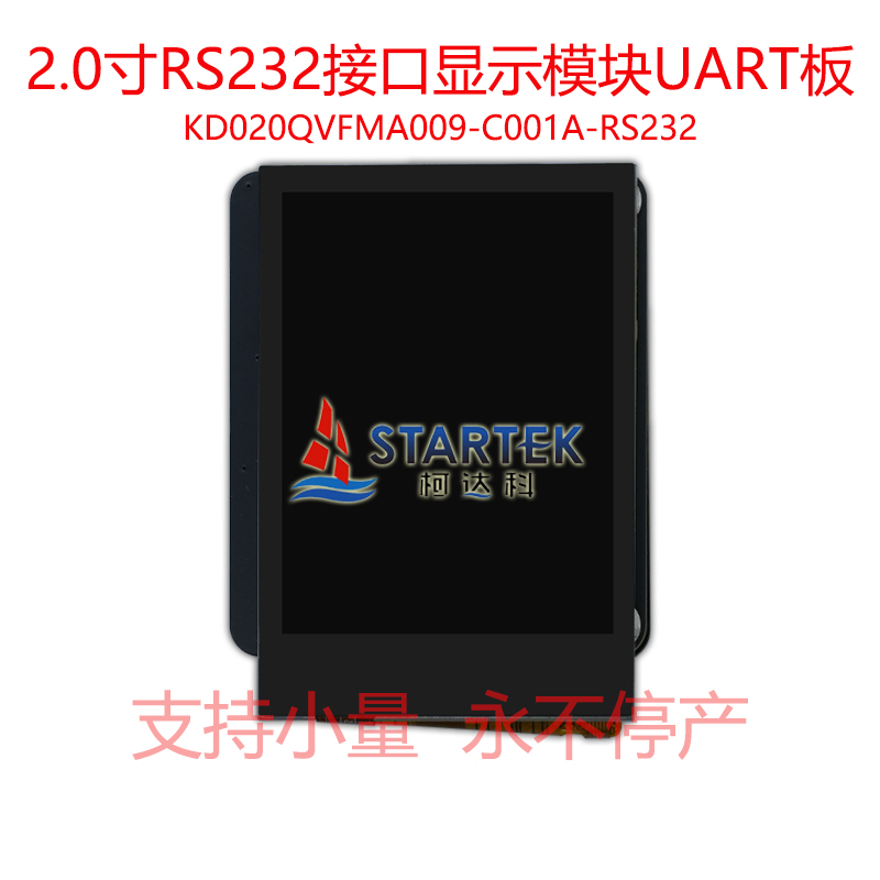 中文 正面图.jpg