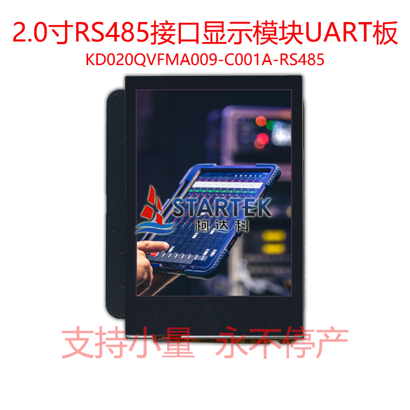 中文  点亮图.jpg