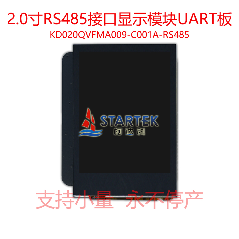 中文 正面图.jpg