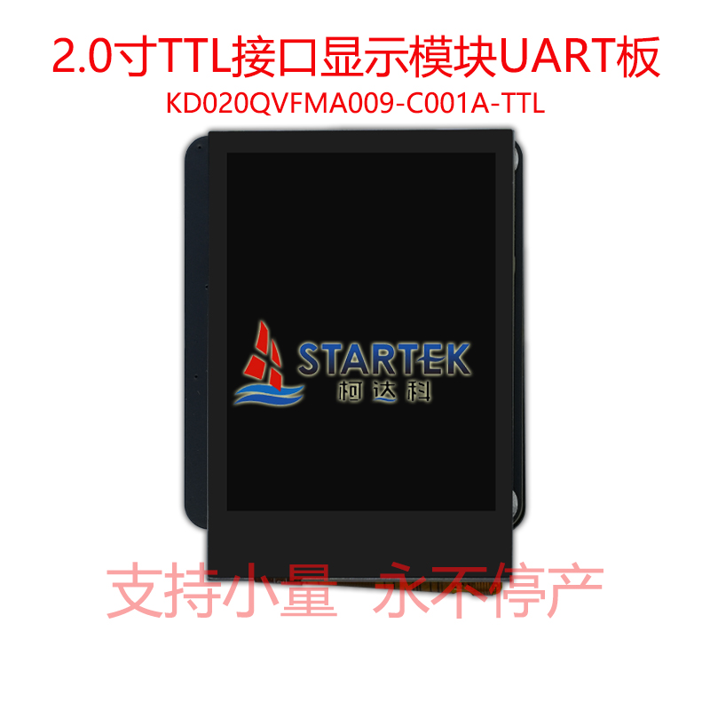 中文 正面图.jpg