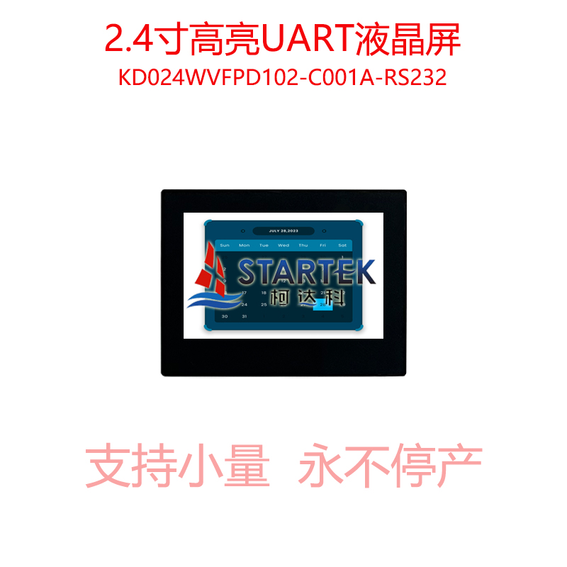中文 点亮图.jpg