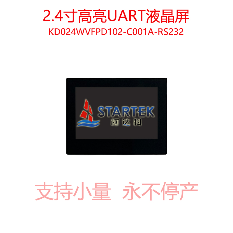 中文 正面图.jpg