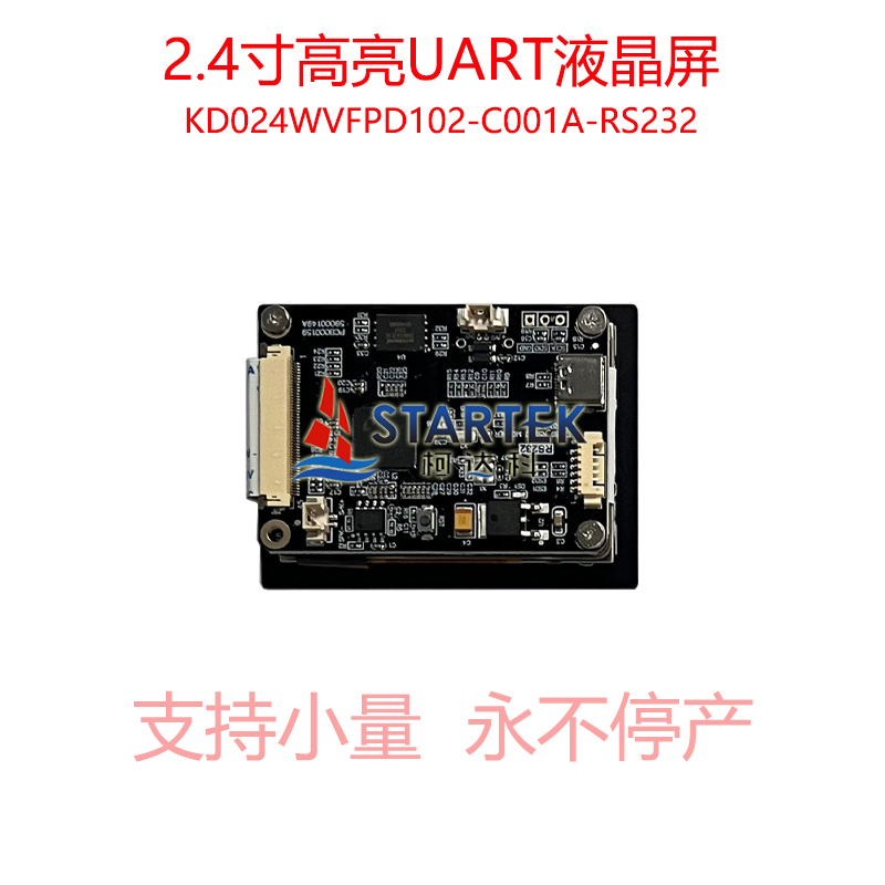 中文 背面图.jpg