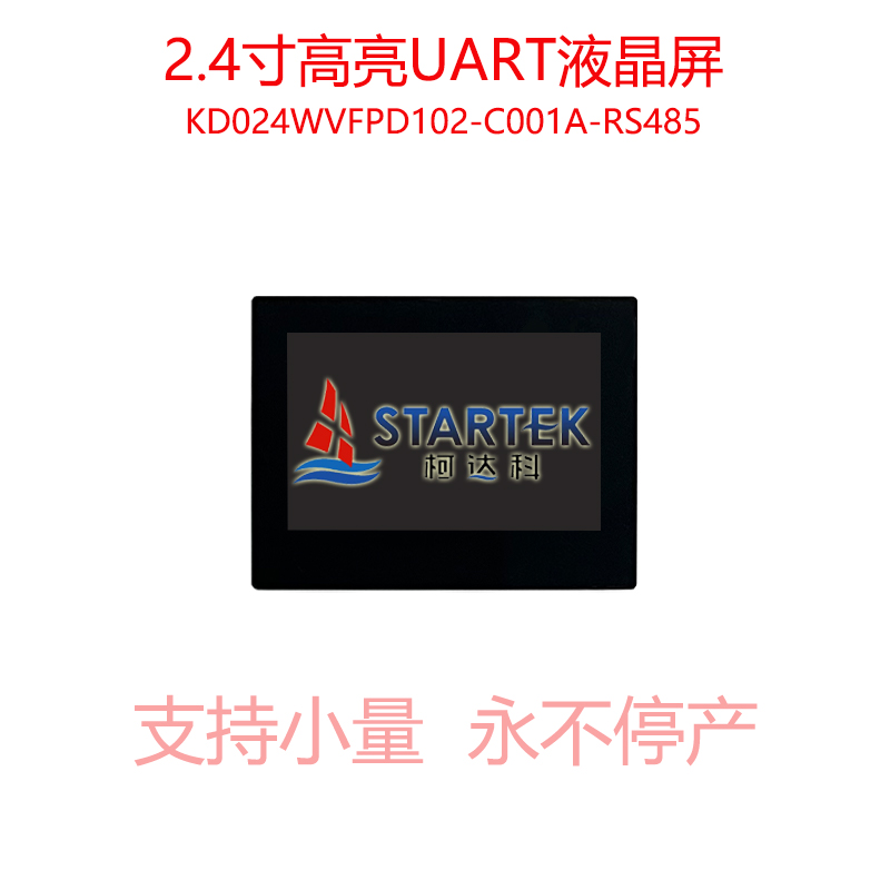 中文 正面图.jpg