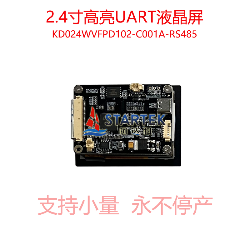 中文 背面图.jpg