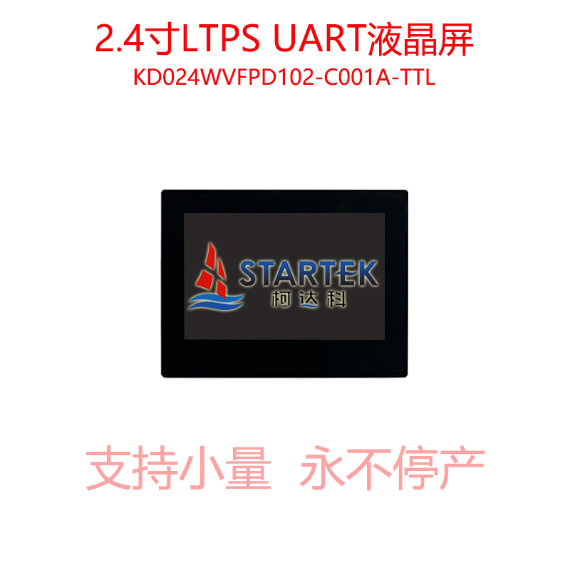 中文 正面图.jpg