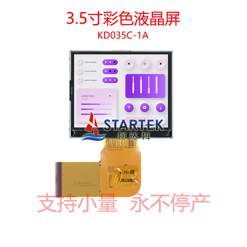 中文 点亮.jpg