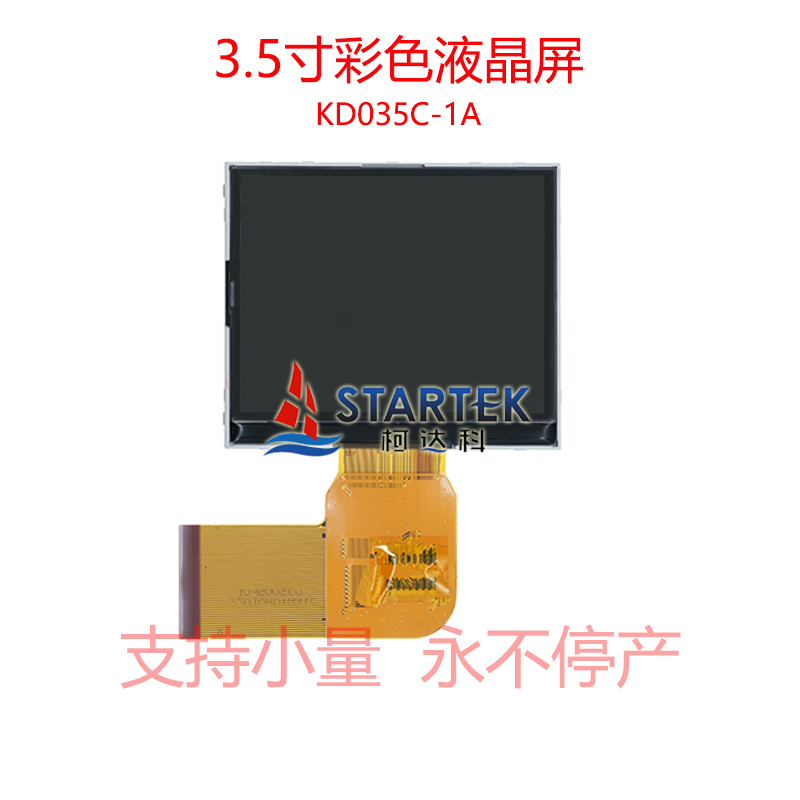 中文 正面.jpg
