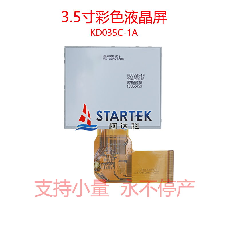 中文 背面.jpg