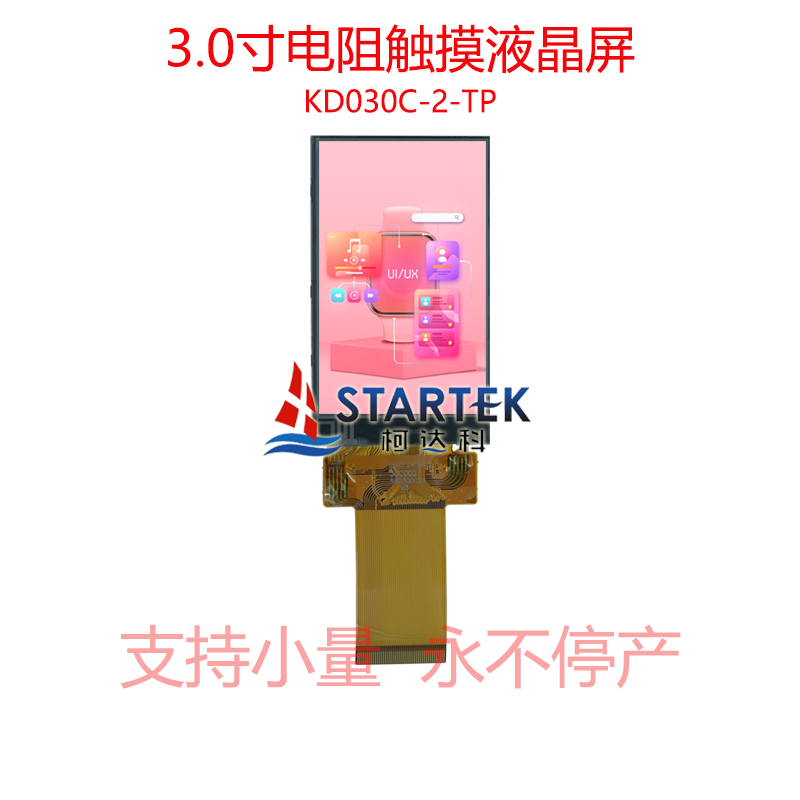 中文正面1.jpg