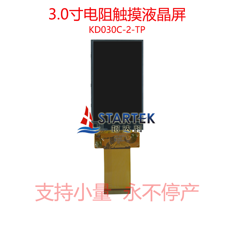 中文正面2.jpg