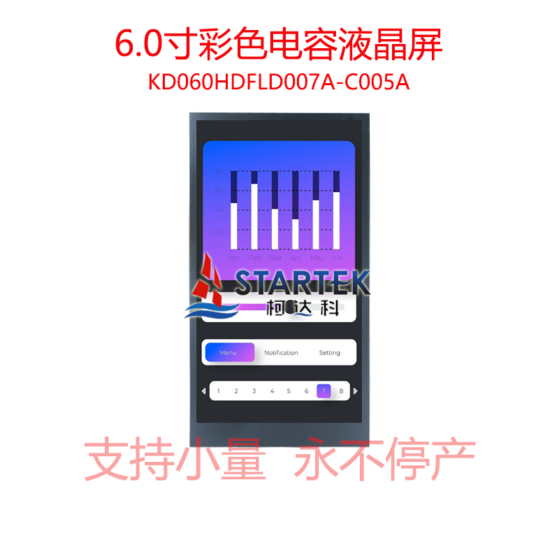 中文 点亮.jpg