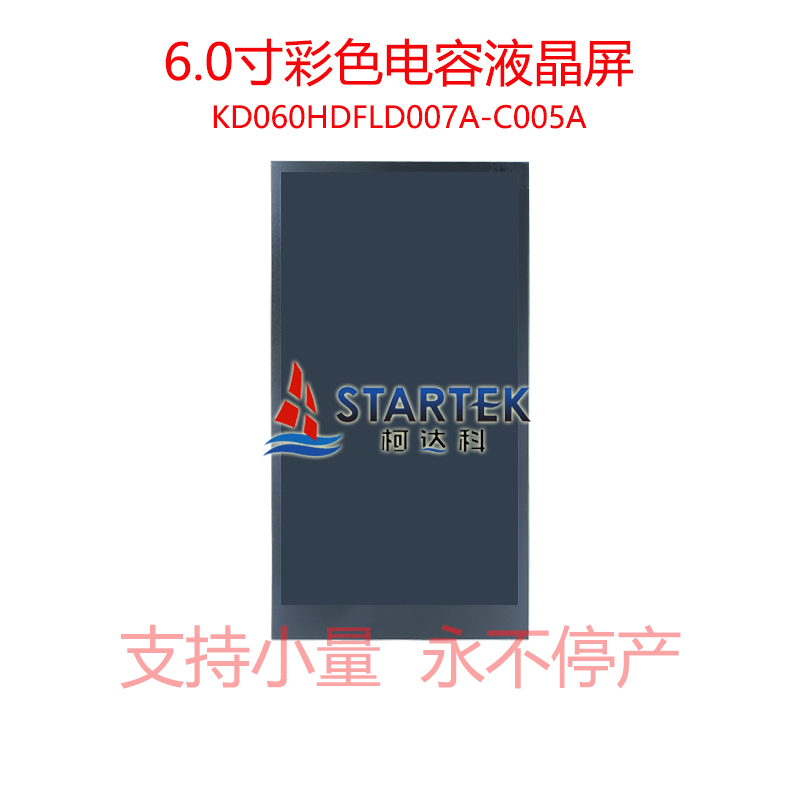 中文 正面.jpg