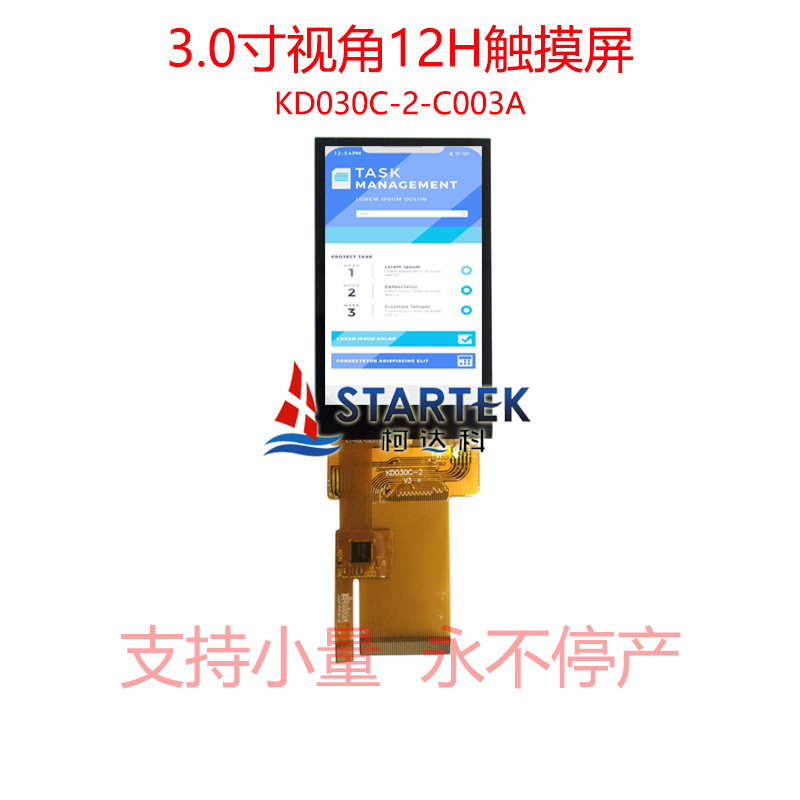 中文正面1.jpg