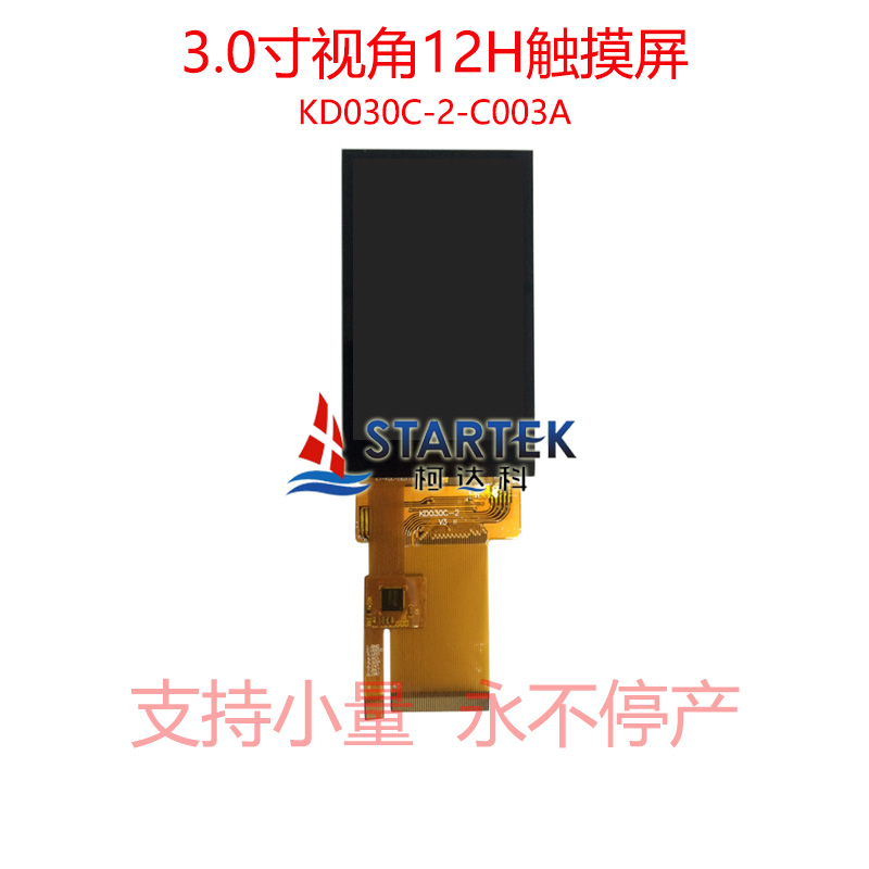 中文正面2.jpg