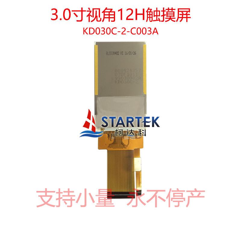 中文反面.jpg