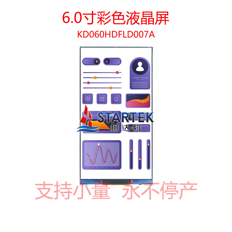 中文 点亮.jpg