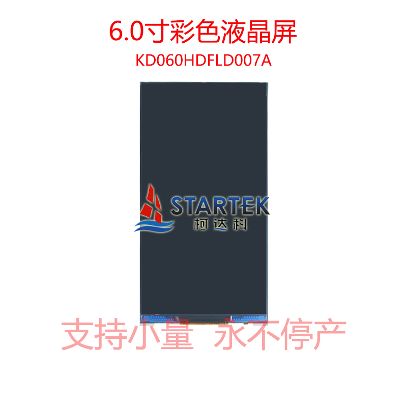 中文 正面.jpg