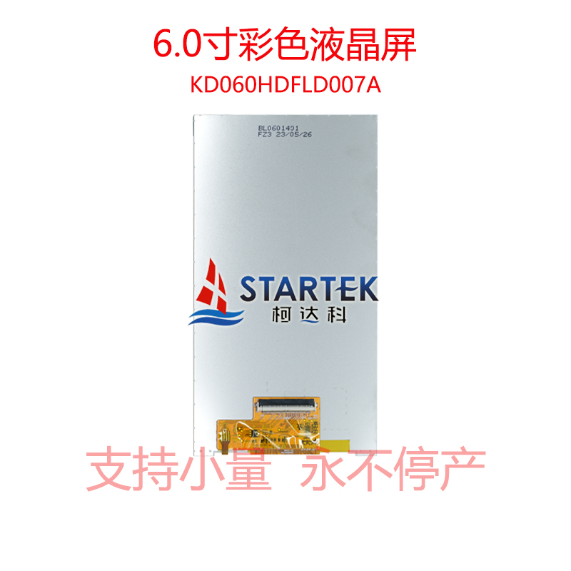 中文 背面.jpg