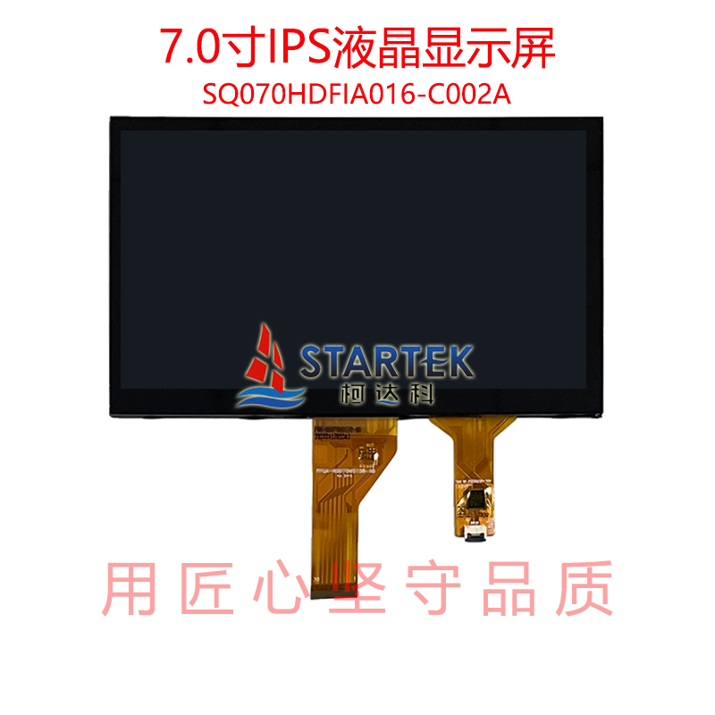 中文型号 正面.jpg