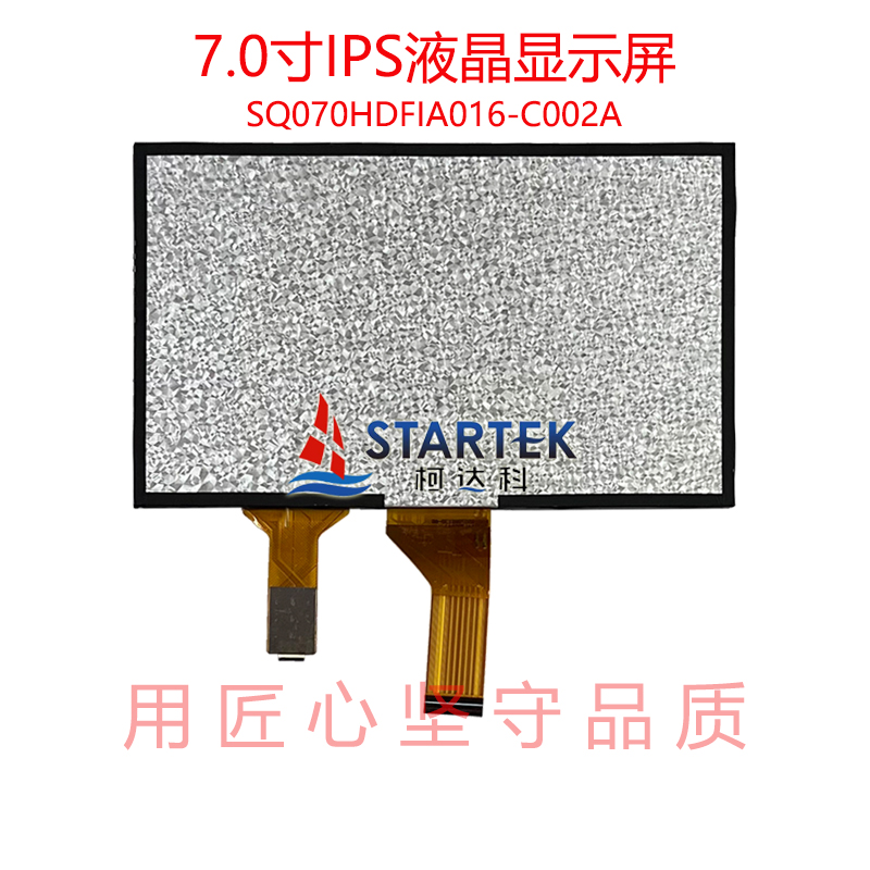 中文型号 背面.jpg