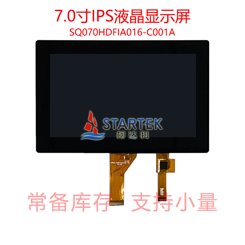 中文型号 正面.jpg