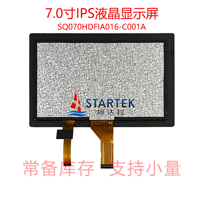 中文型号 背面.jpg