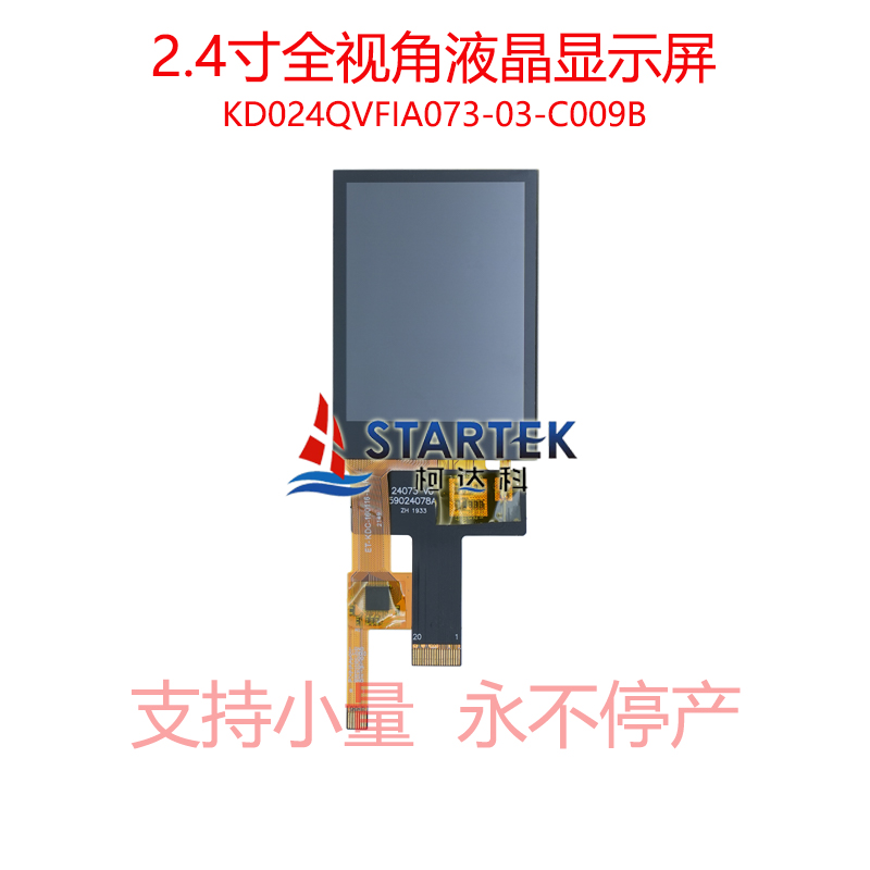 中文 正面图.jpg