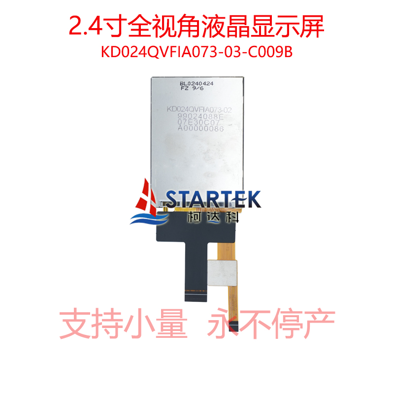 中文 背面图.jpg