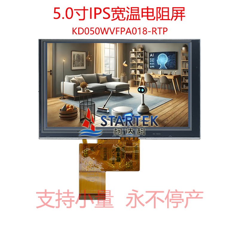中文点亮.jpg