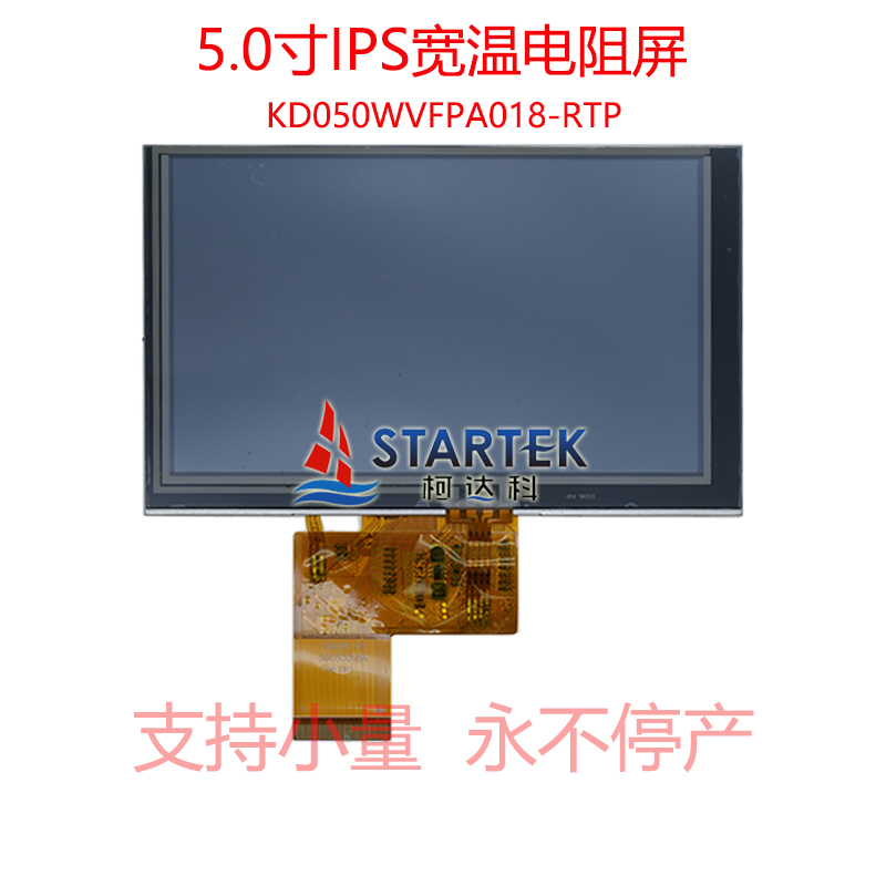 中文正面.jpg